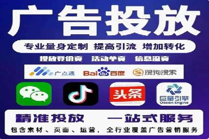 百度推广实战：从零到一的成长案例