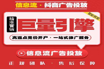 知乎内容营销与信息流：成功案例解读